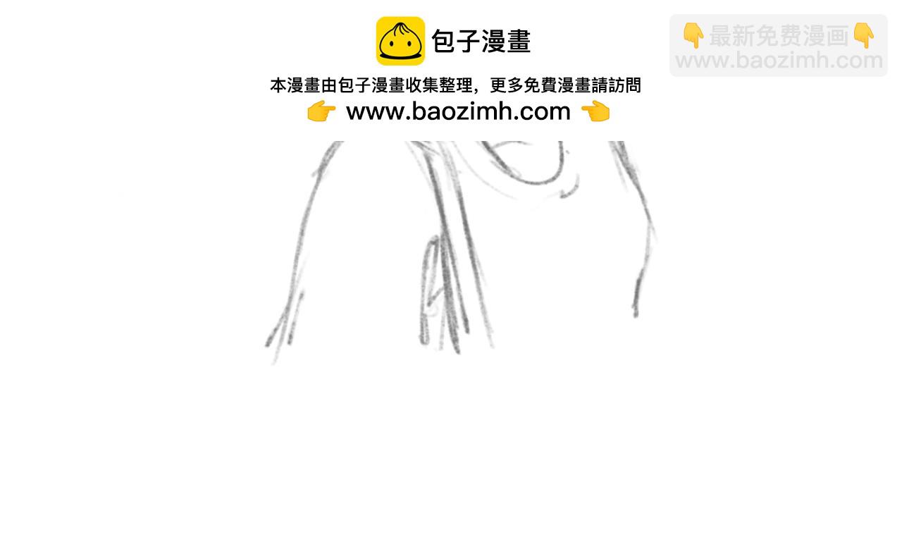 睡过头了-第14话