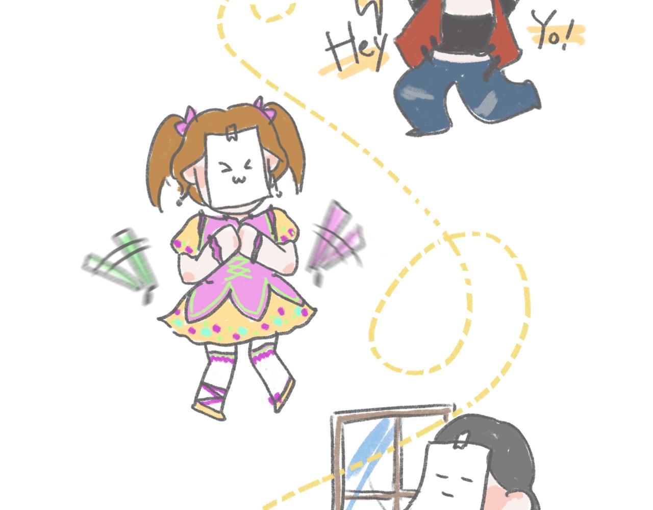 你听什么类型的歌呢？-第18话