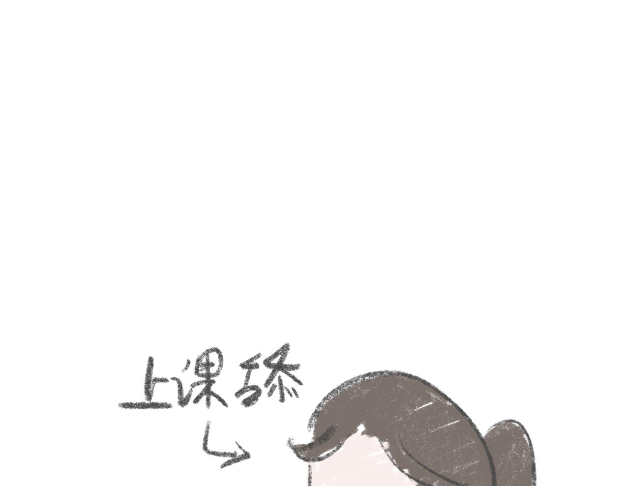 打唇钉是什么体验2-第2话