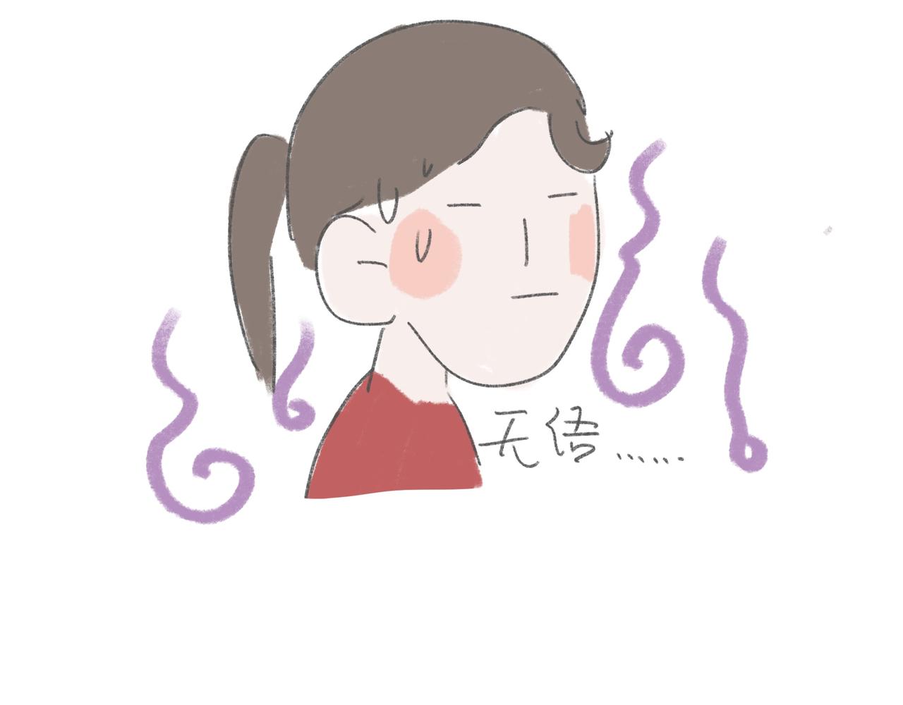 放假在家干什么？-第24话