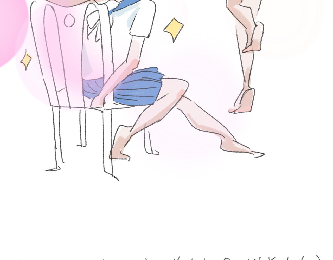 人说话最好不要脱口而出！-第26话