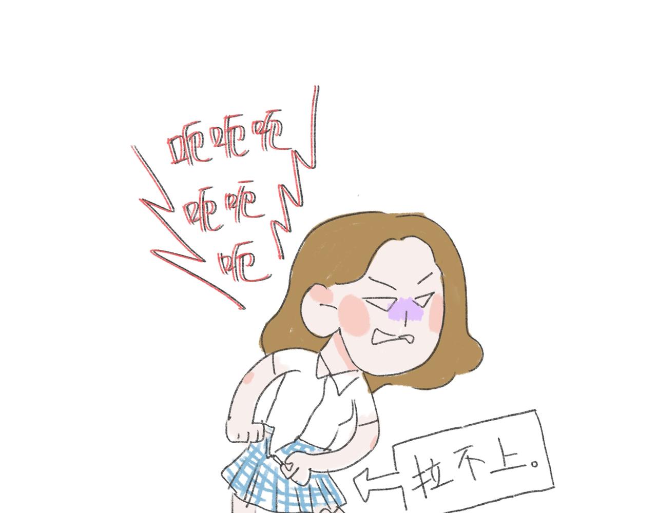 人说话最好不要脱口而出！-第26话