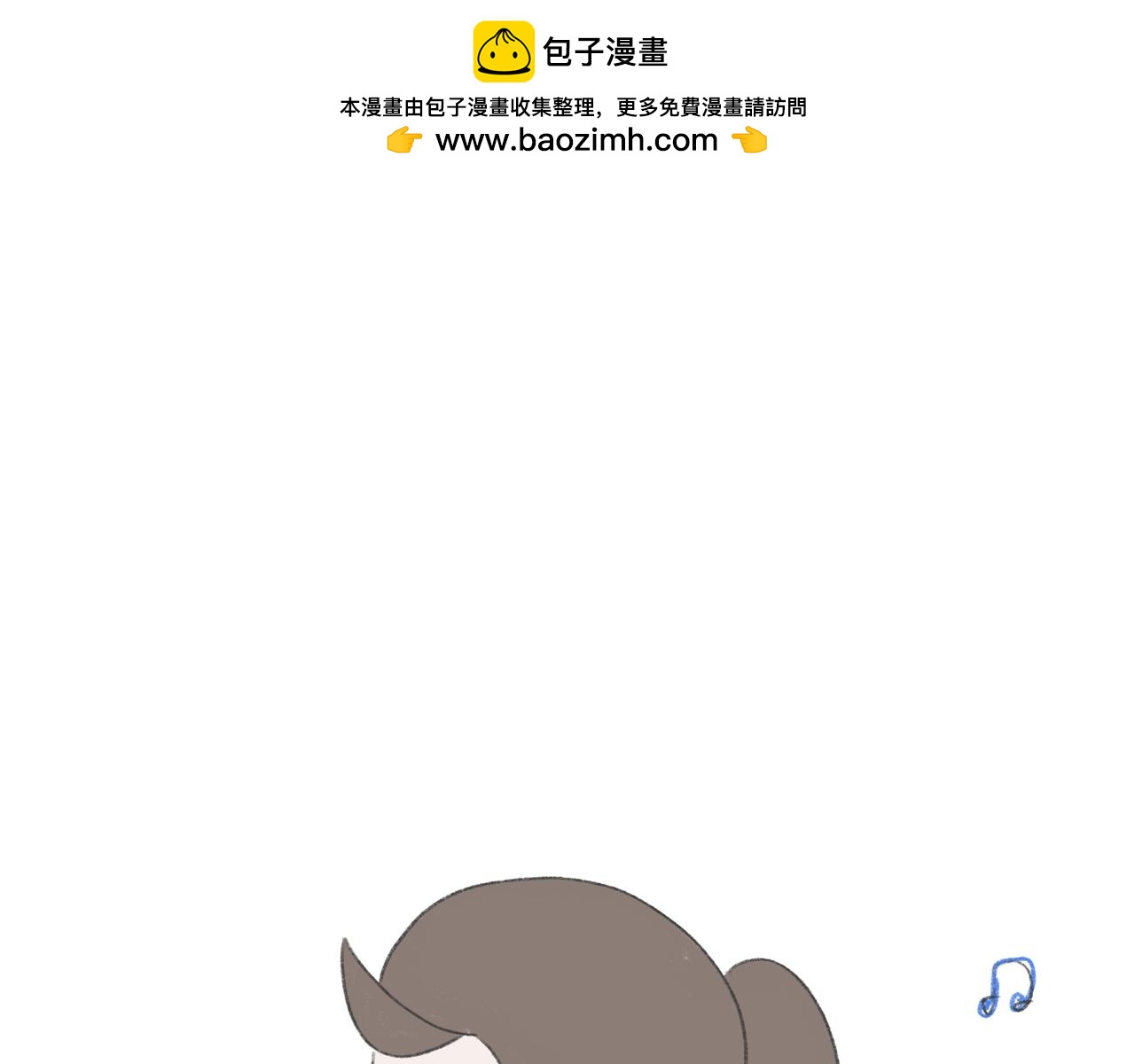 几乎被百分之百注视的秘诀是？-第28话