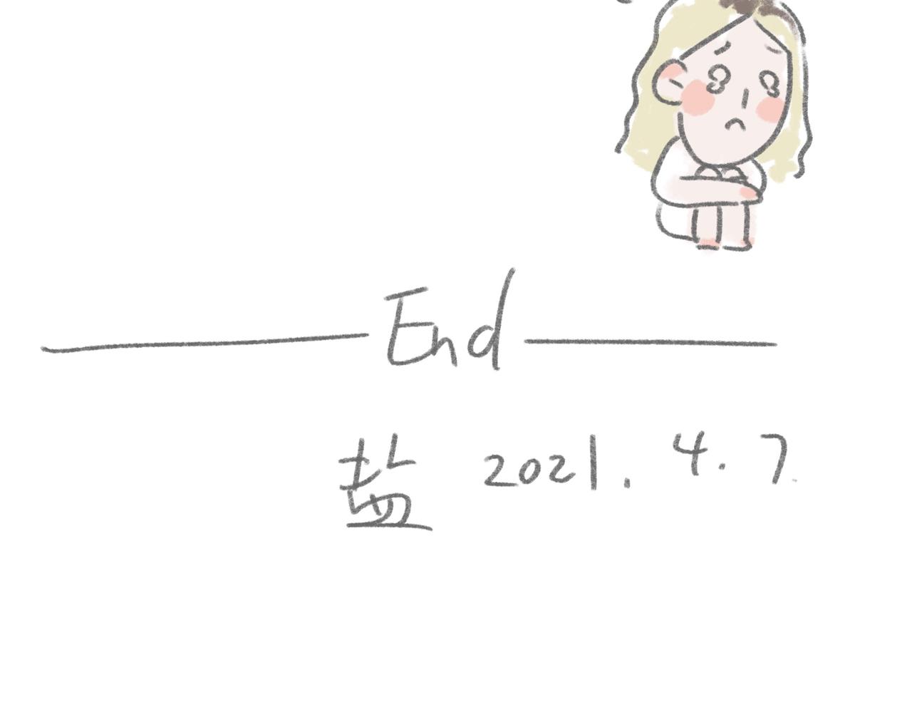 你怕昆虫吗-第8话