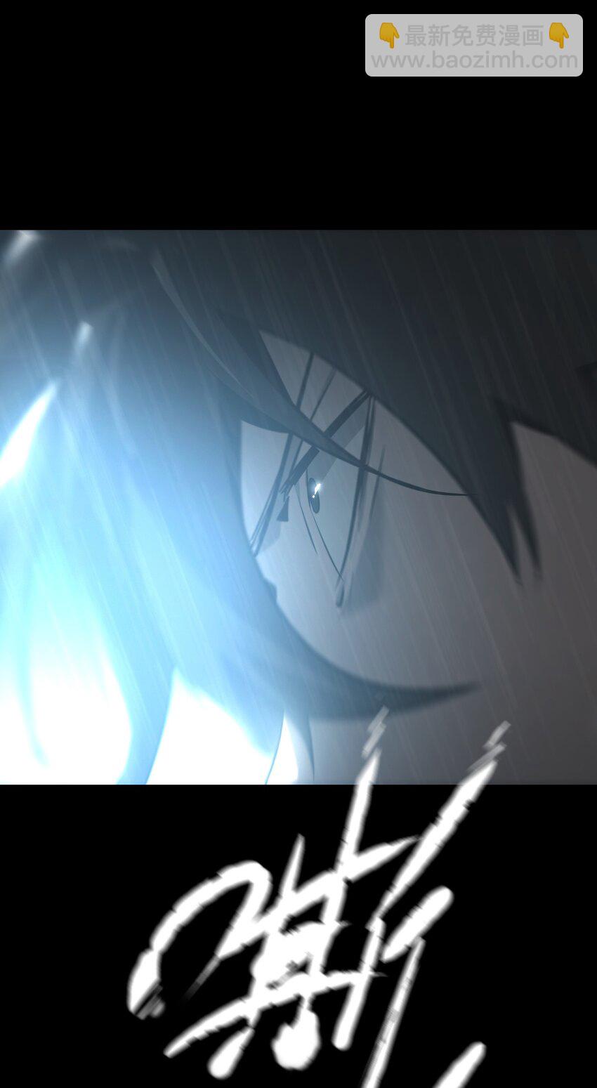 001 人傀(1/3)-第2话