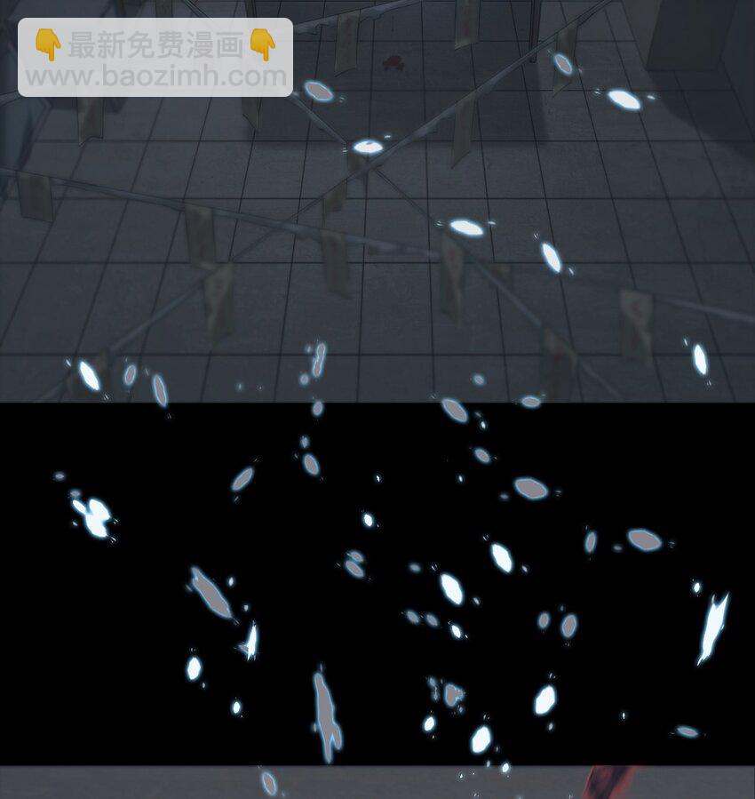 001 人傀(1/3)-第2话