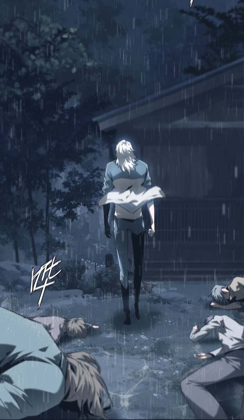 001 人傀(1/3)-第2话