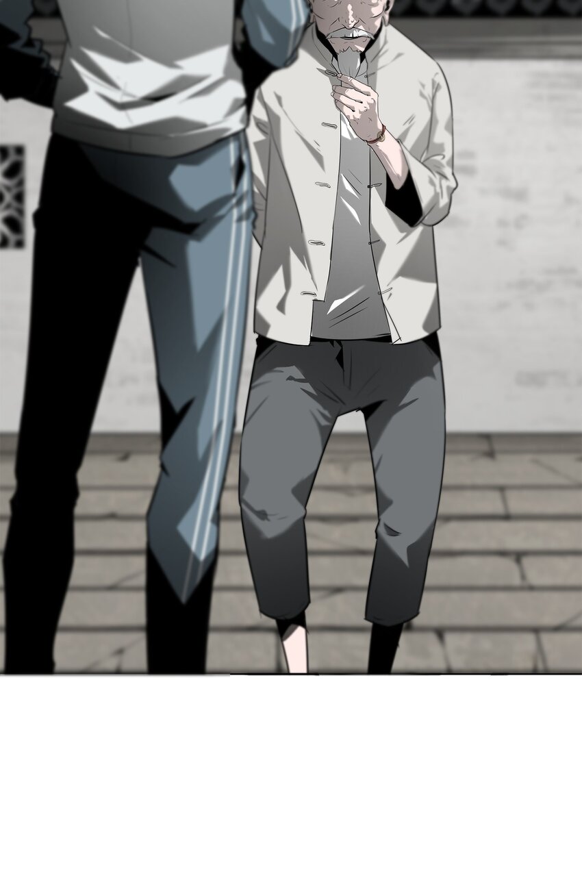 001 人傀(1/3)-第2话