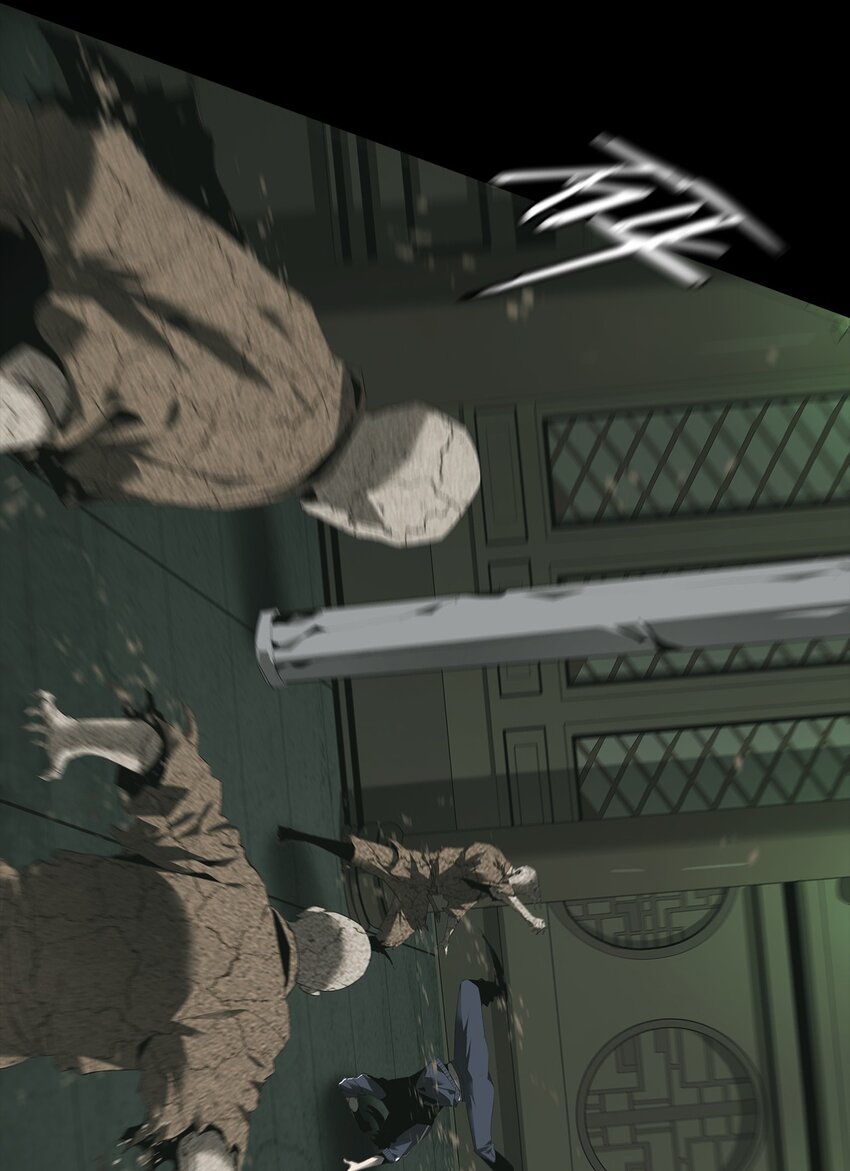 011 借刀(1/2)-第12话