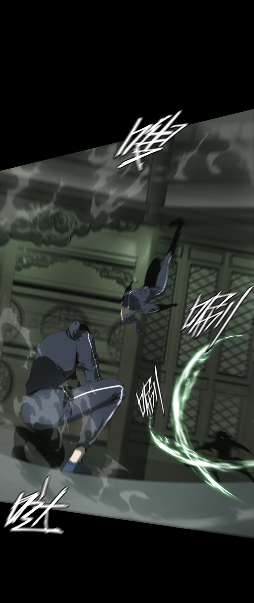 011 借刀(1/2)-第12话