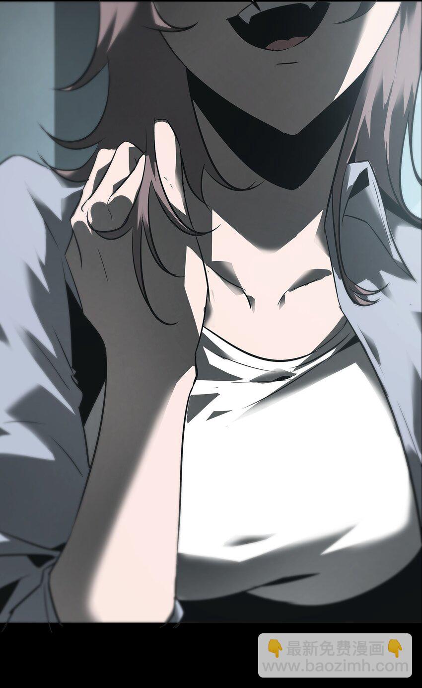 011 借刀(1/2)-第12话