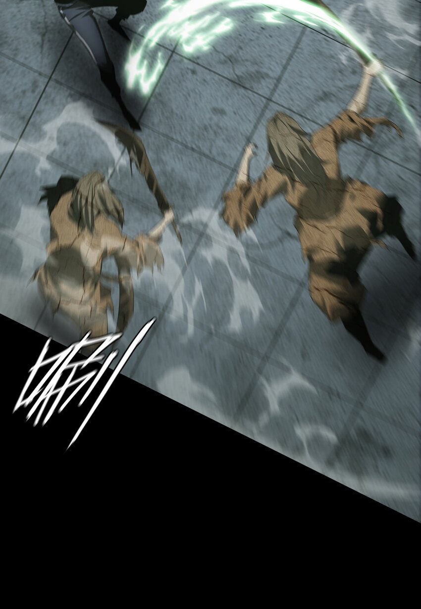 011 借刀(1/2)-第12话