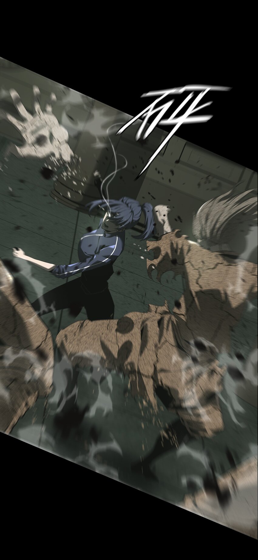 011 借刀(1/2)-第12话