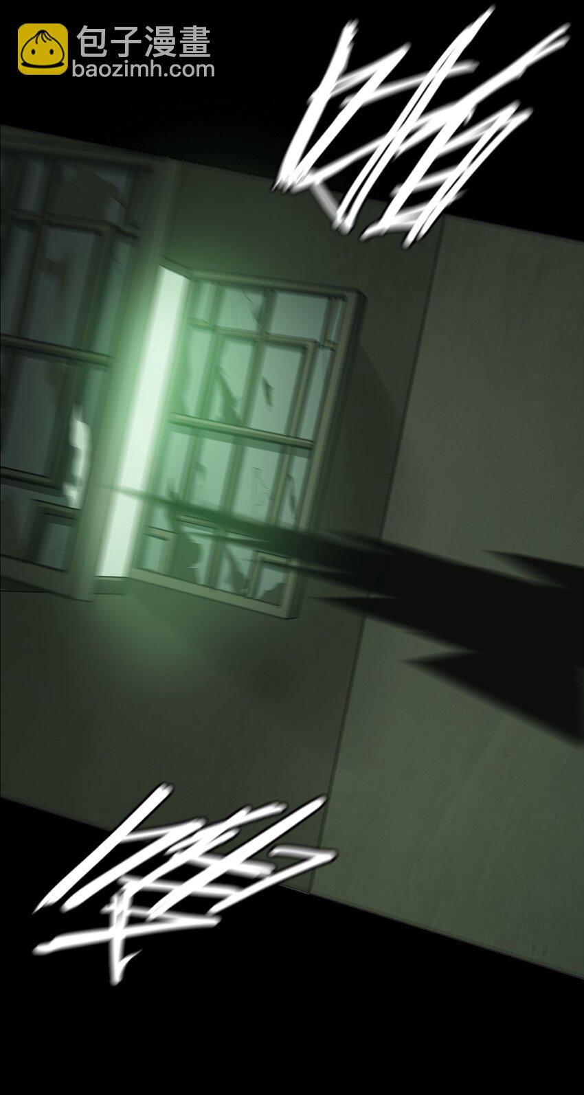 011 借刀(1/2)-第12话