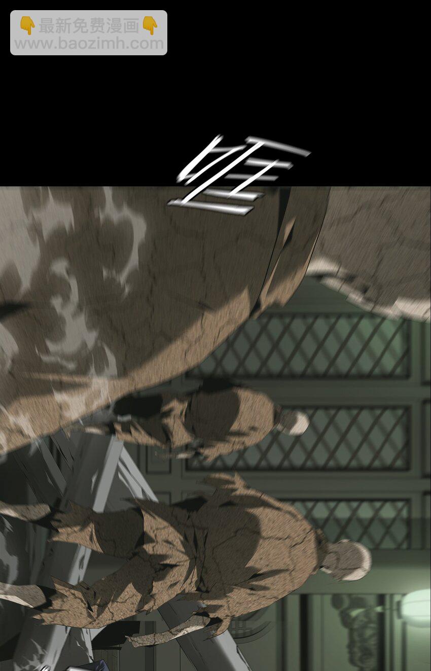 011 借刀(1/2)-第12话