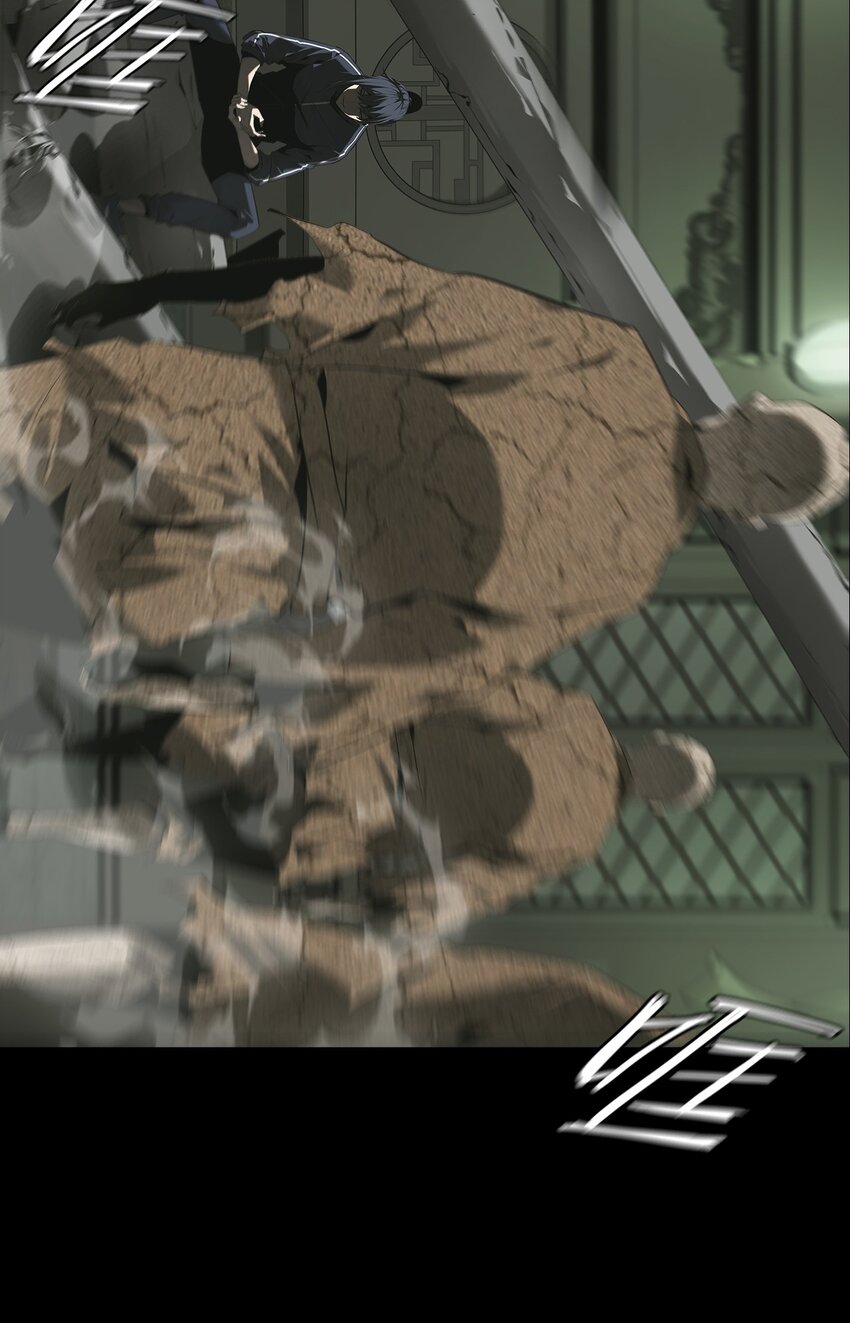 011 借刀(1/2)-第12话