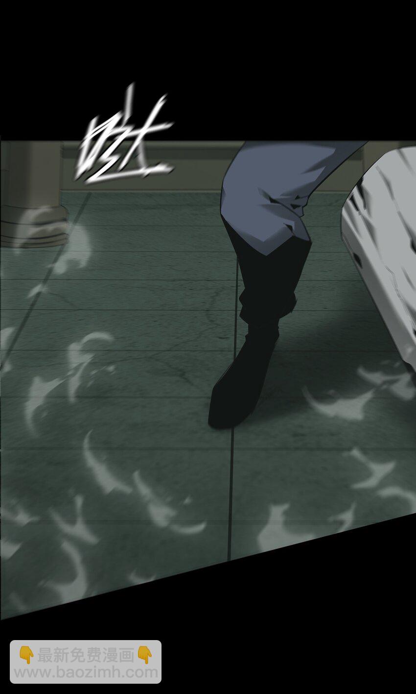 011 借刀(1/2)-第12话