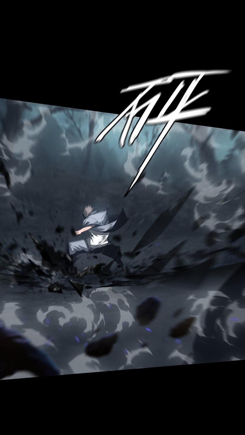 013 古镇(1/2)-第14话