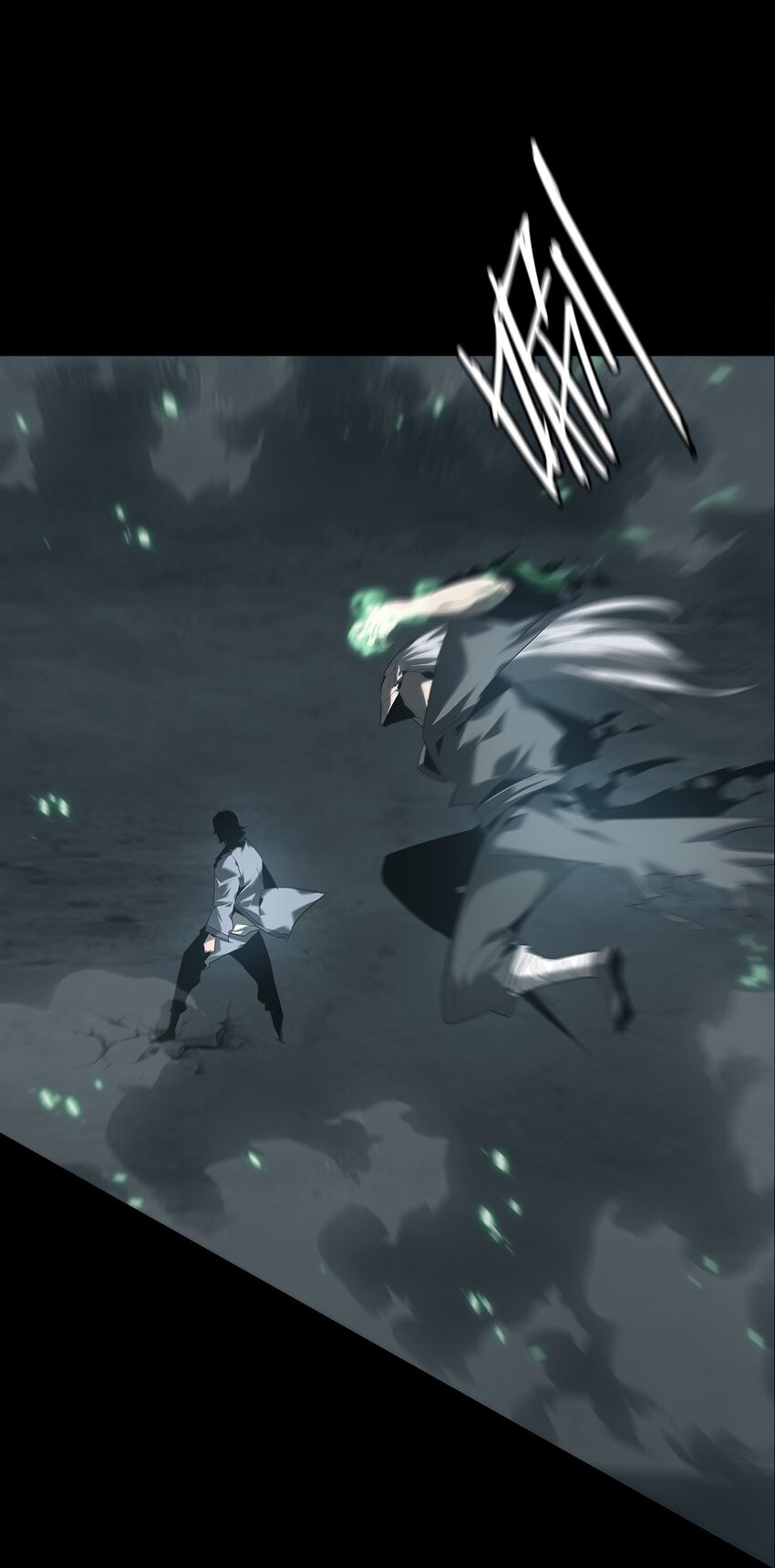 013 古镇(1/2)-第14话