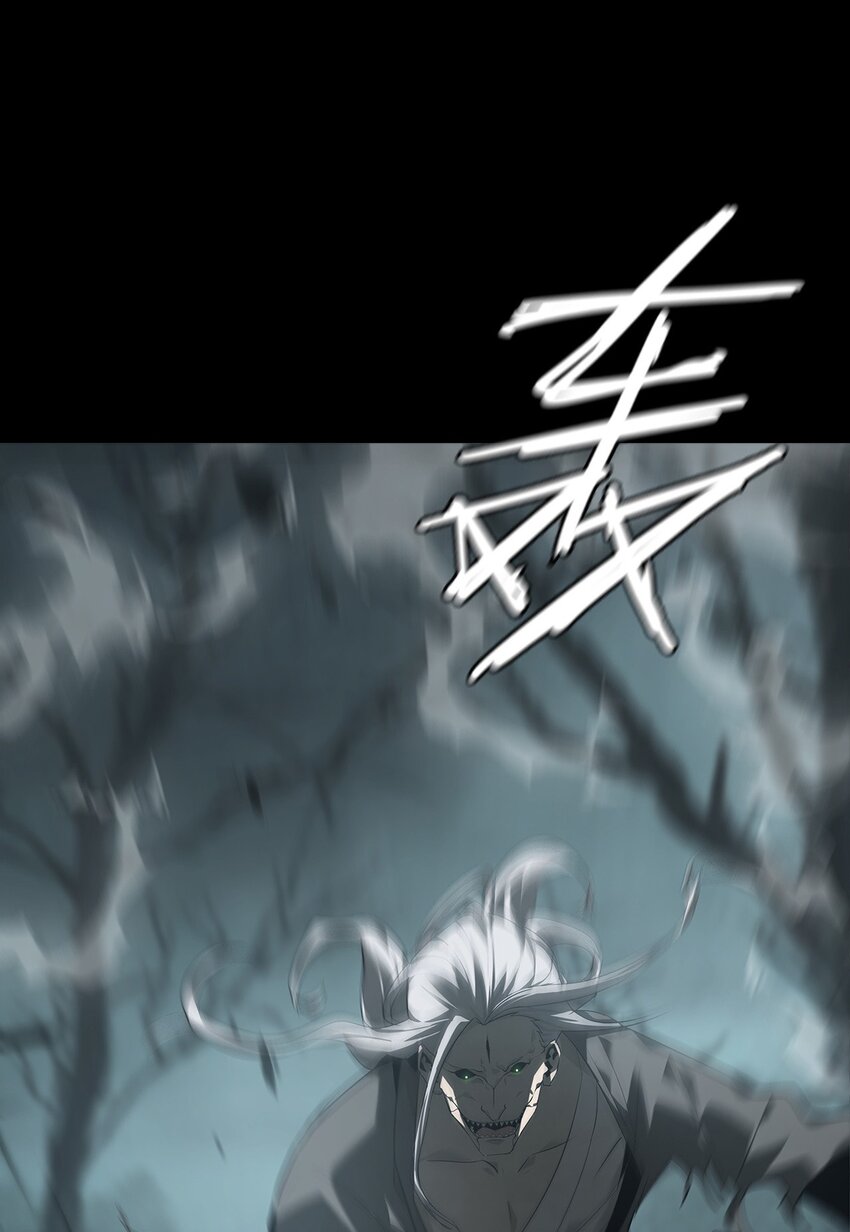 013 古镇(1/2)-第14话