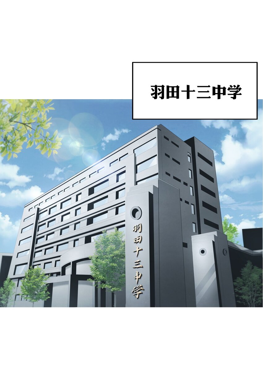 013 古镇(1/2)-第14话