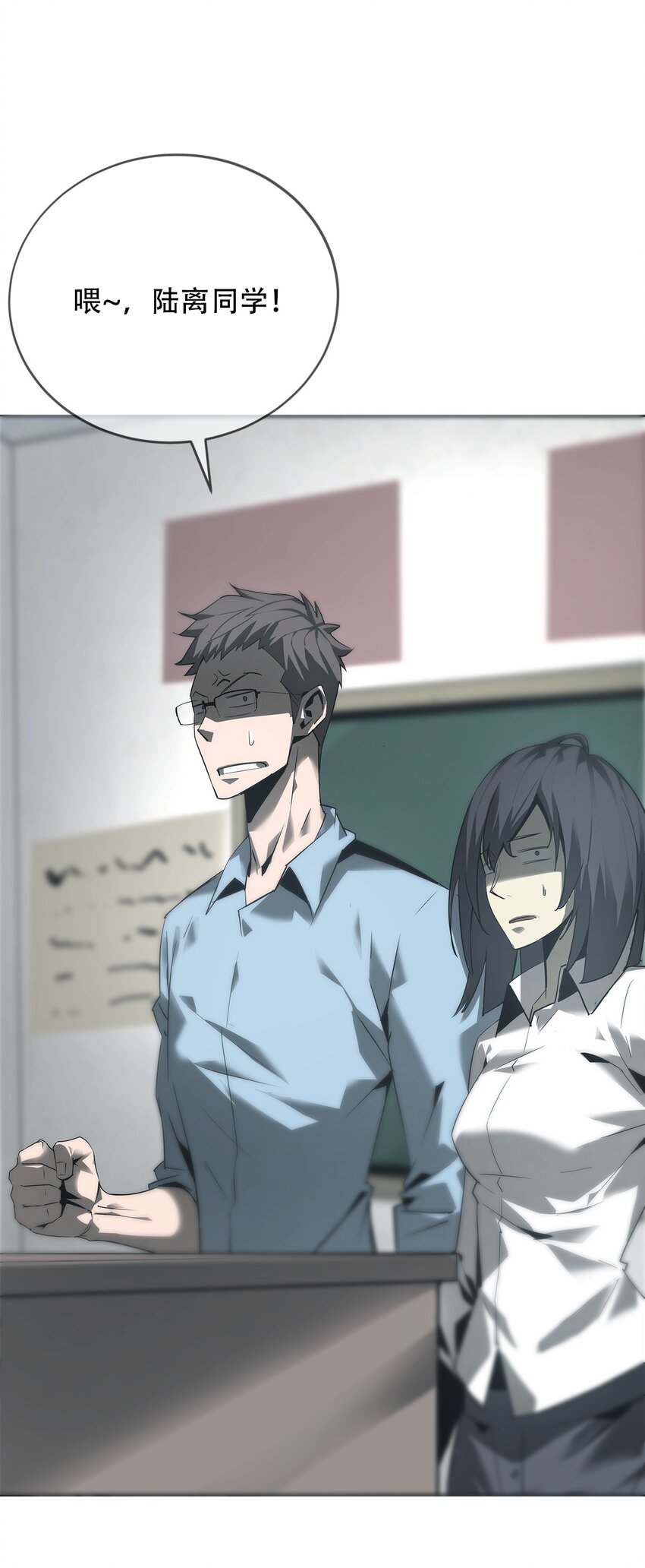 013 古镇(1/2)-第14话