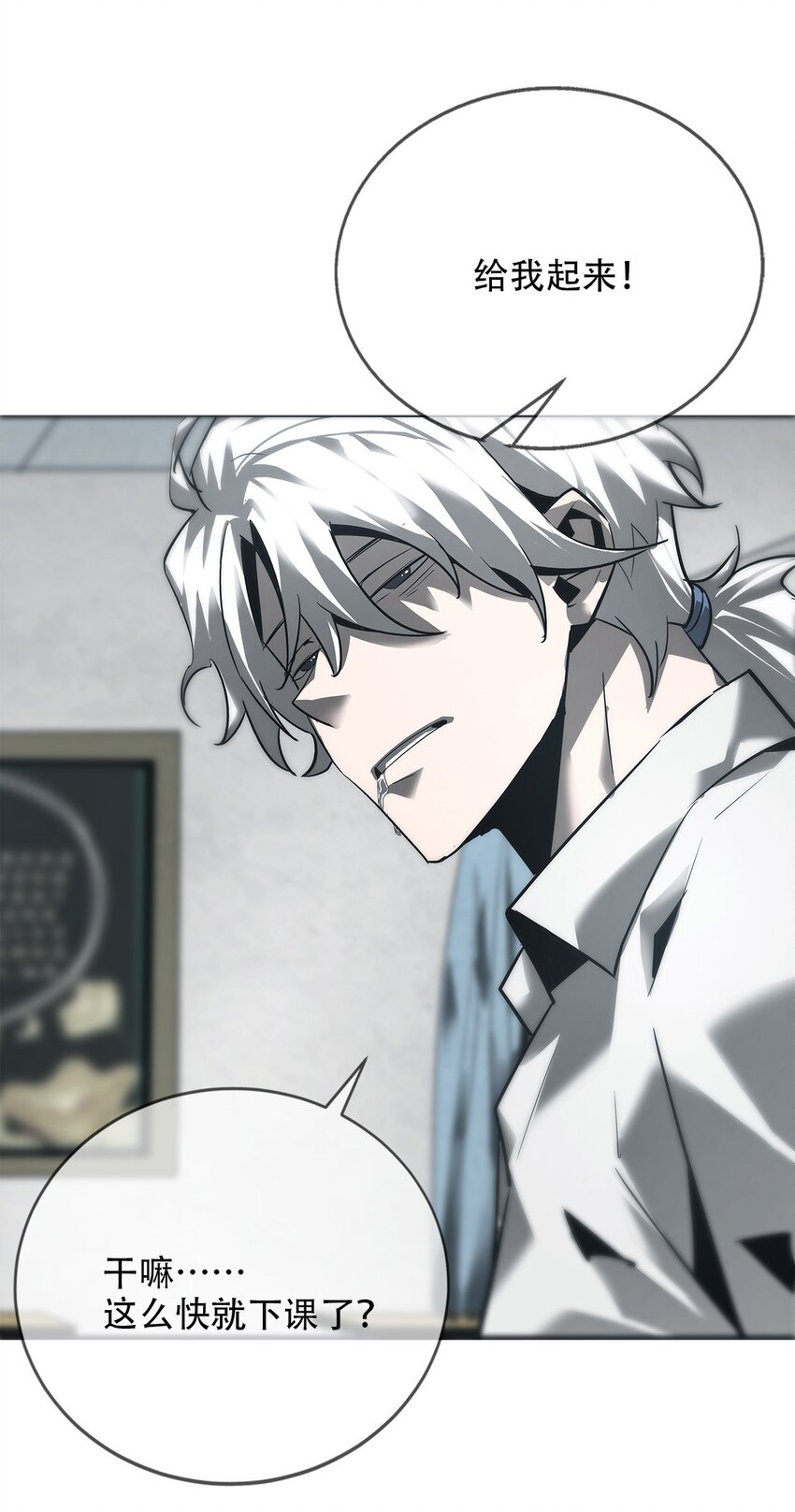 013 古镇(1/2)-第14话