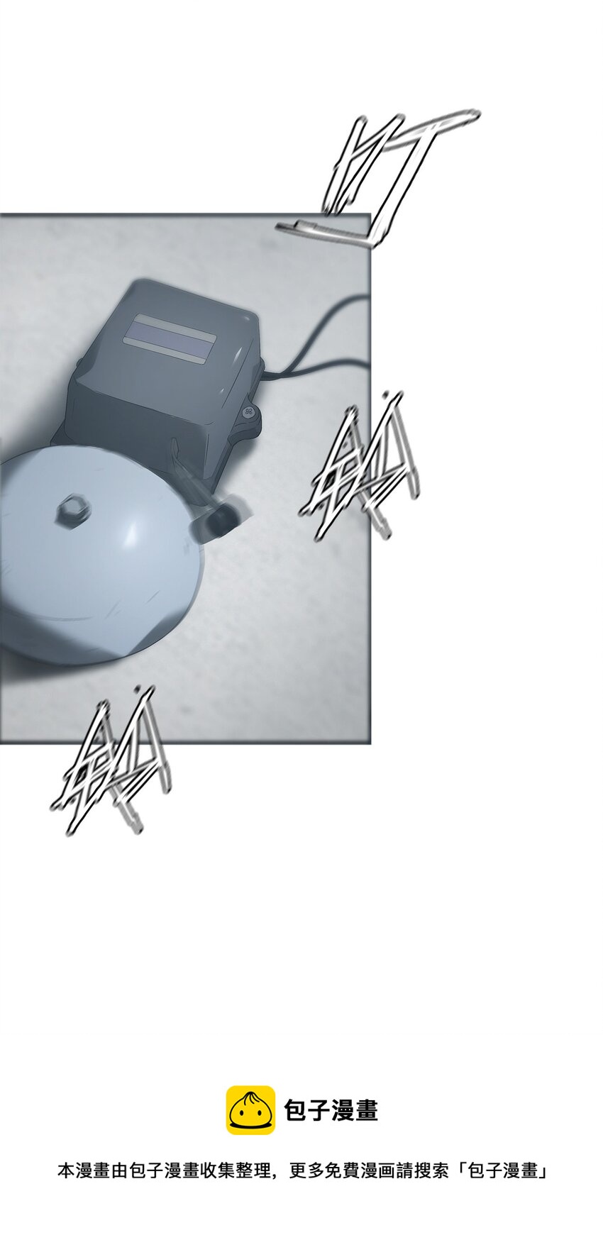 013 古镇(1/2)-第14话