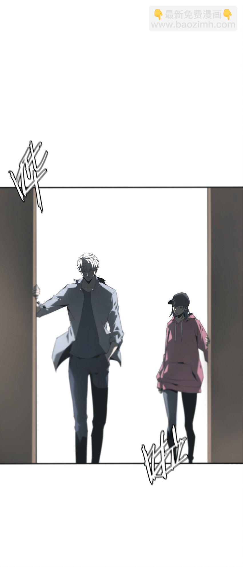 015 客栈(1/2)-第16话