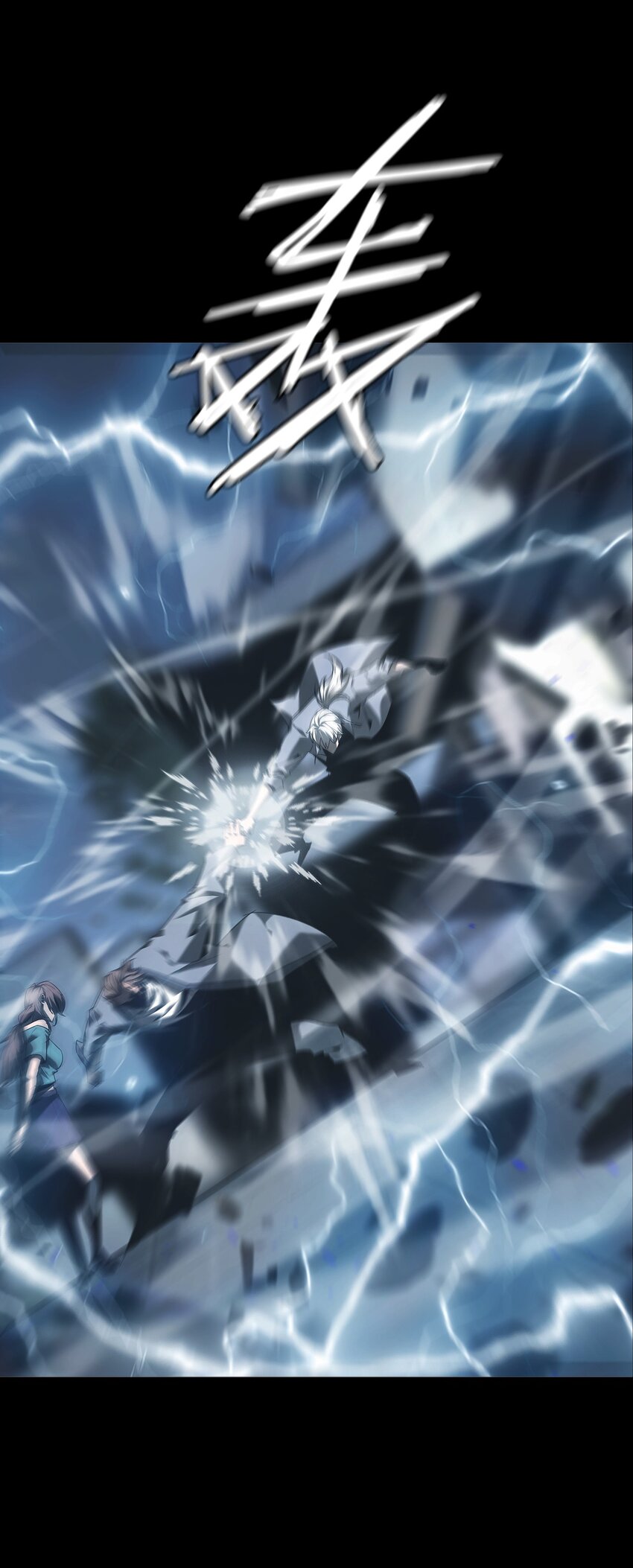 017 诡局（下）(1/2)-第18话