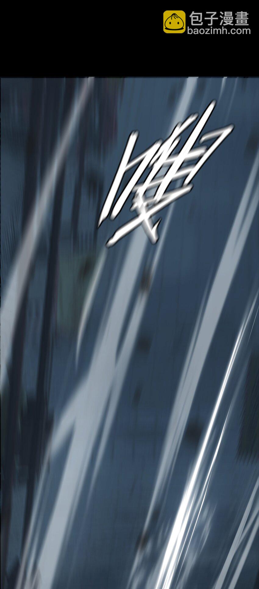 017 诡局（下）(1/2)-第18话