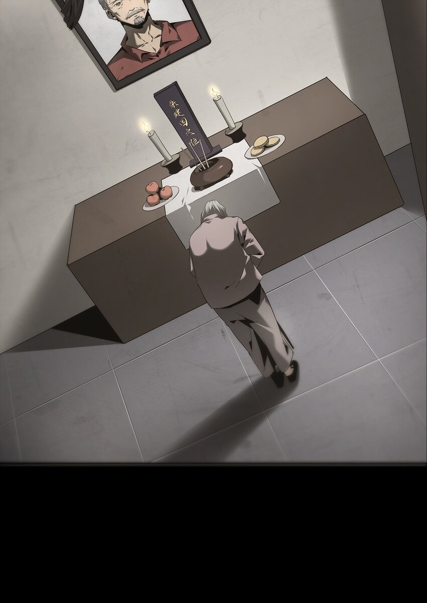 017 诡局（下）(1/2)-第18话