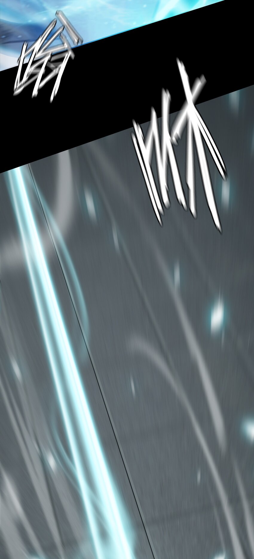 017 诡局（下）(1/2)-第18话