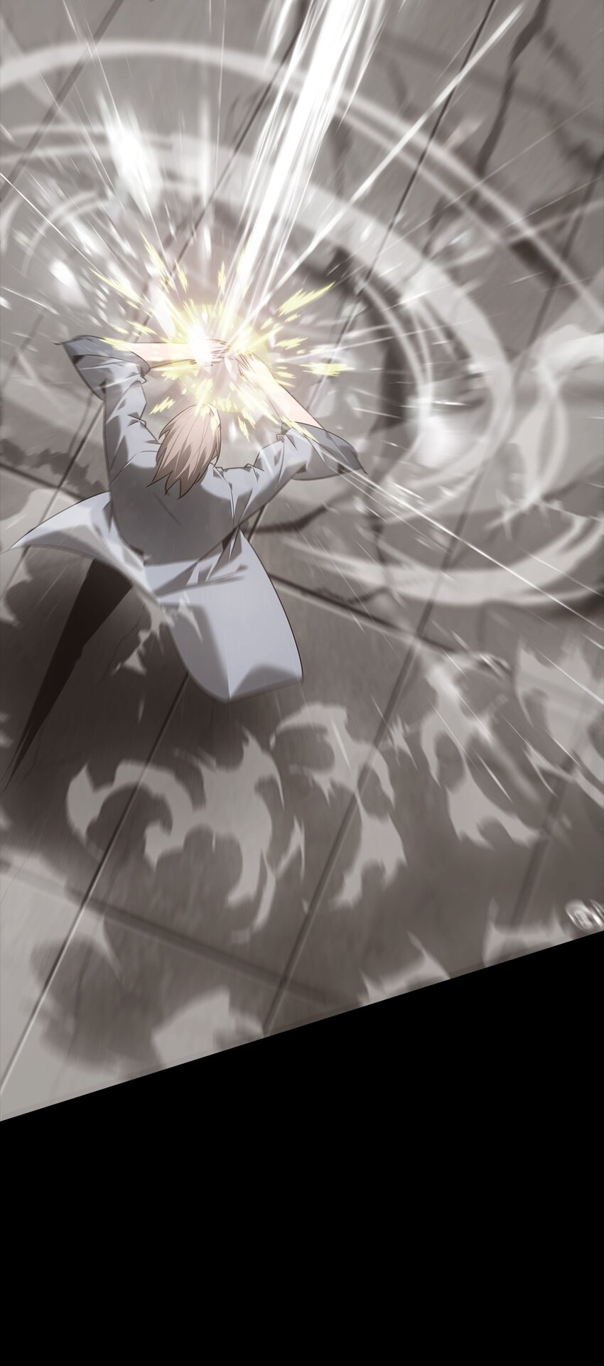 019 艮山(1/2)-第20话