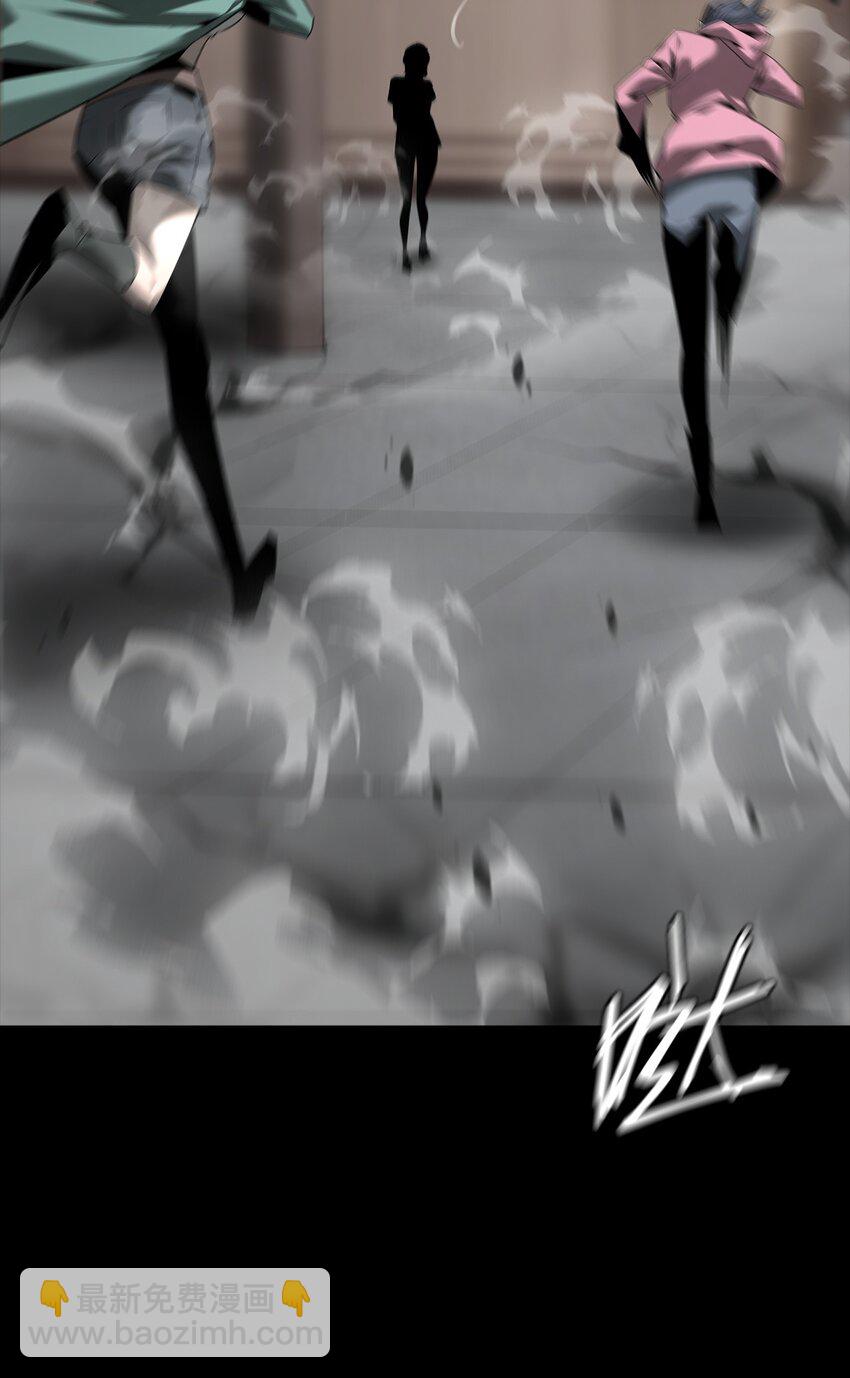 019 艮山(1/2)-第20话