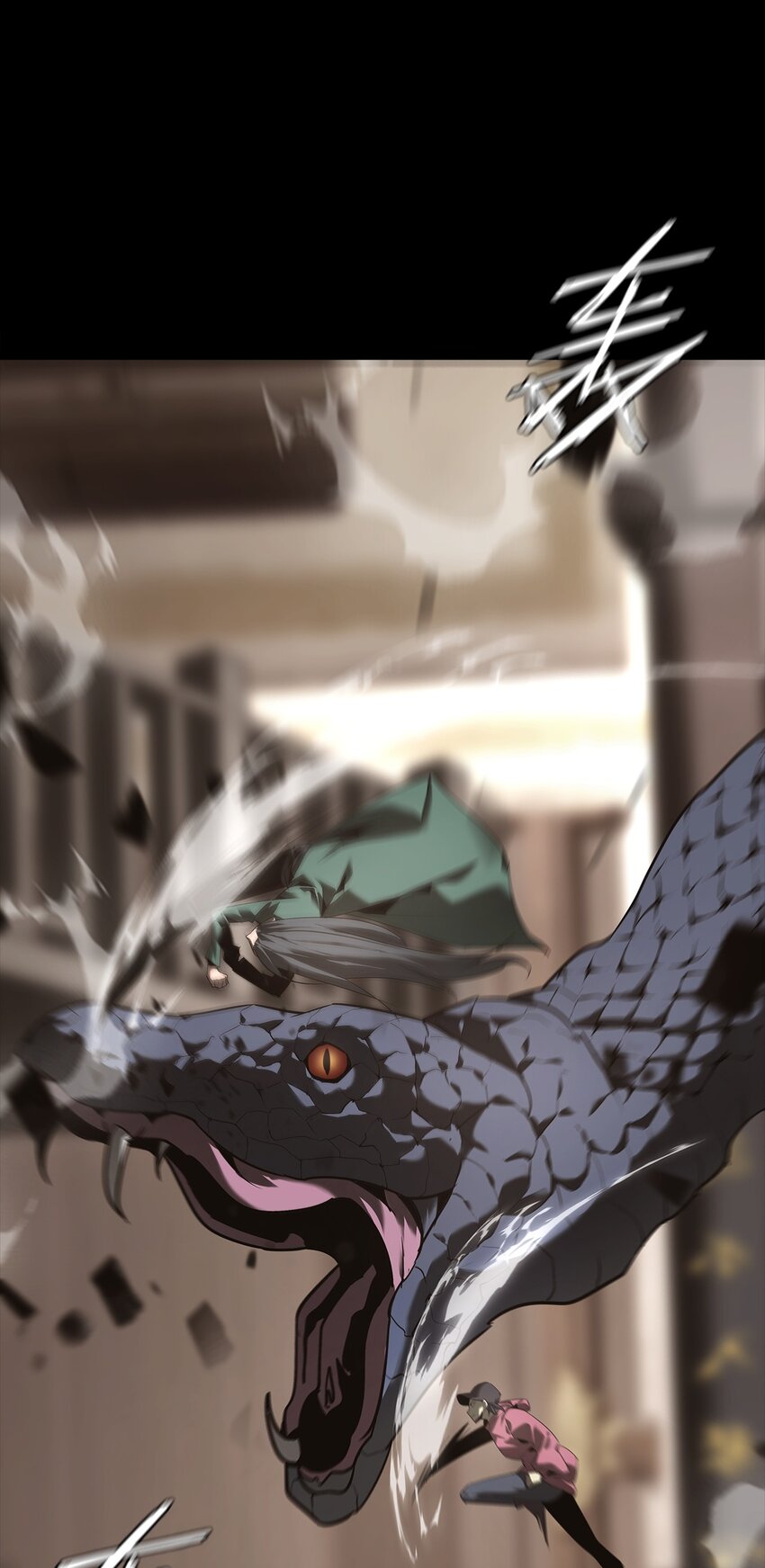 019 艮山(1/2)-第20话