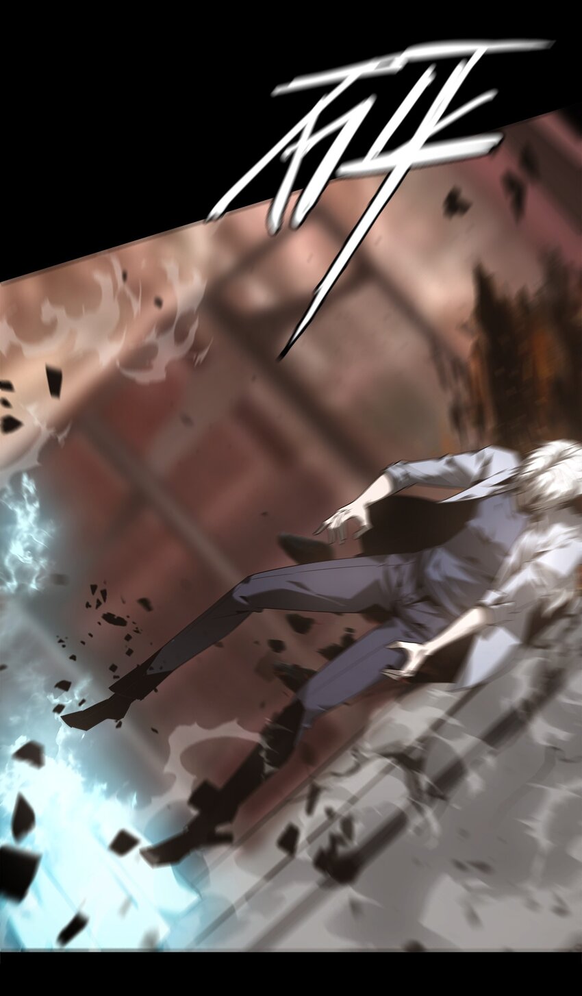 019 艮山(1/2)-第20话