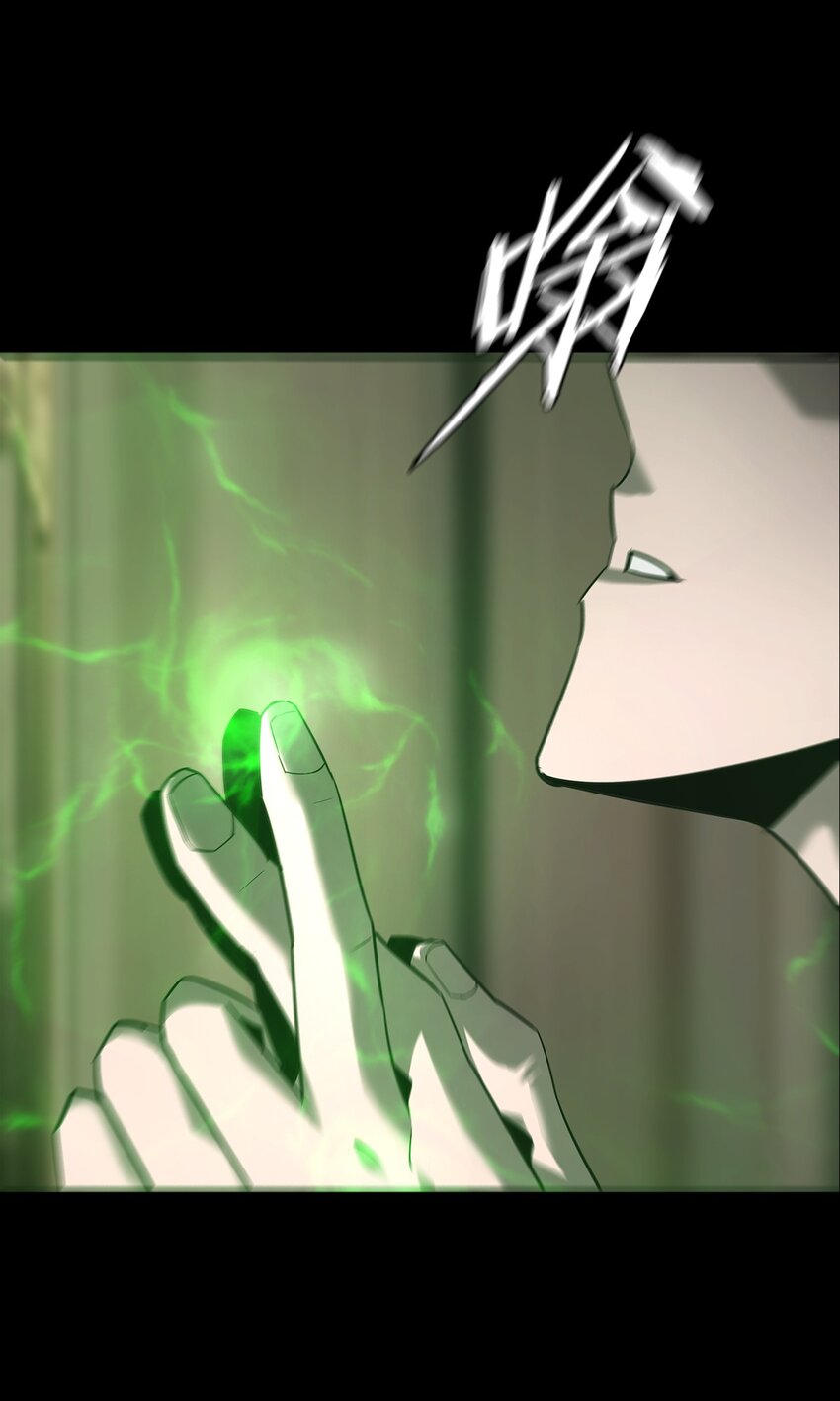 019 艮山(1/2)-第20话