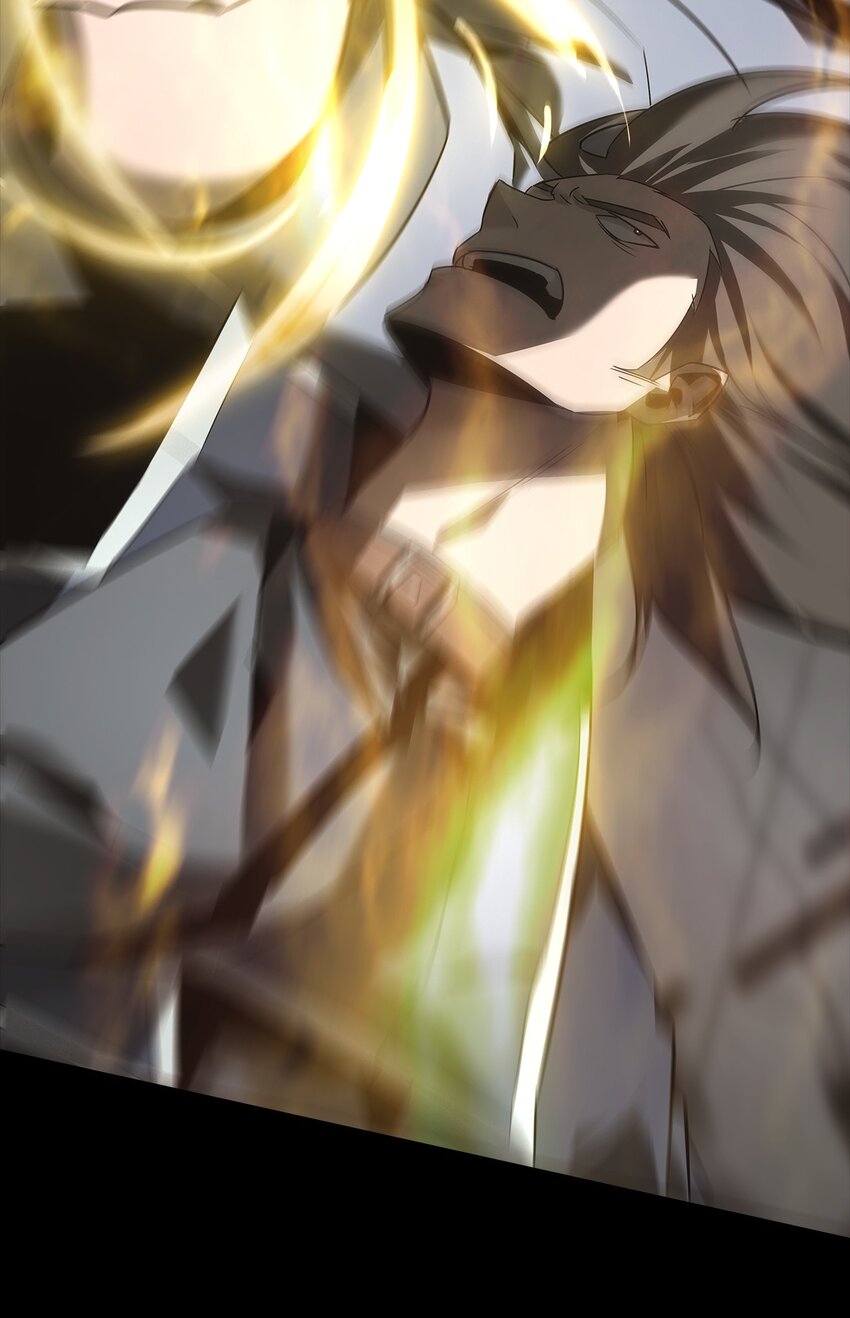 019 艮山(1/2)-第20话