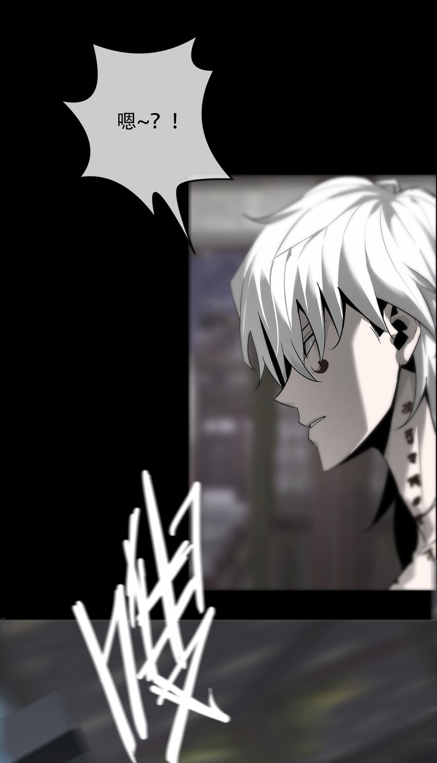 021 秘密(1/2)-第22话