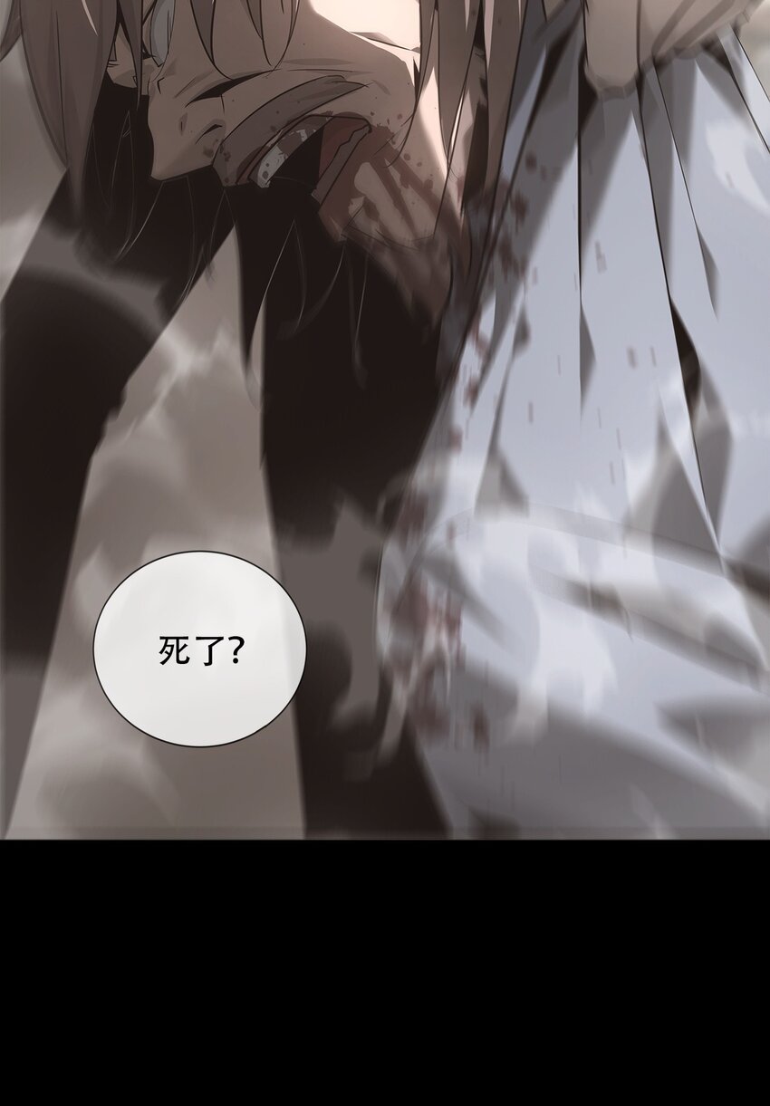 021 秘密(1/2)-第22话