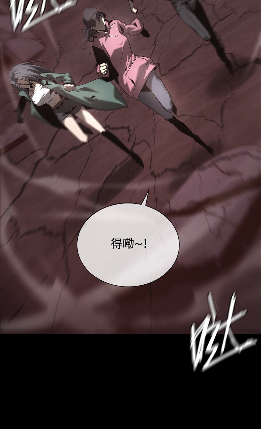 023 五猖兵（中）(1/2)-第24话