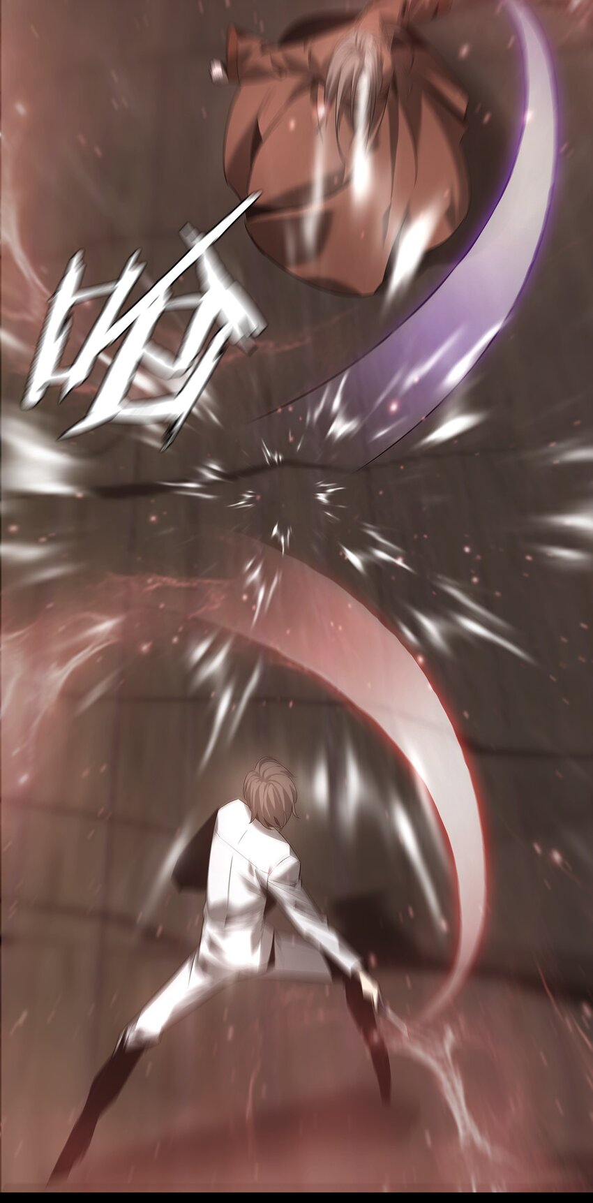 023 五猖兵（中）(1/2)-第24话