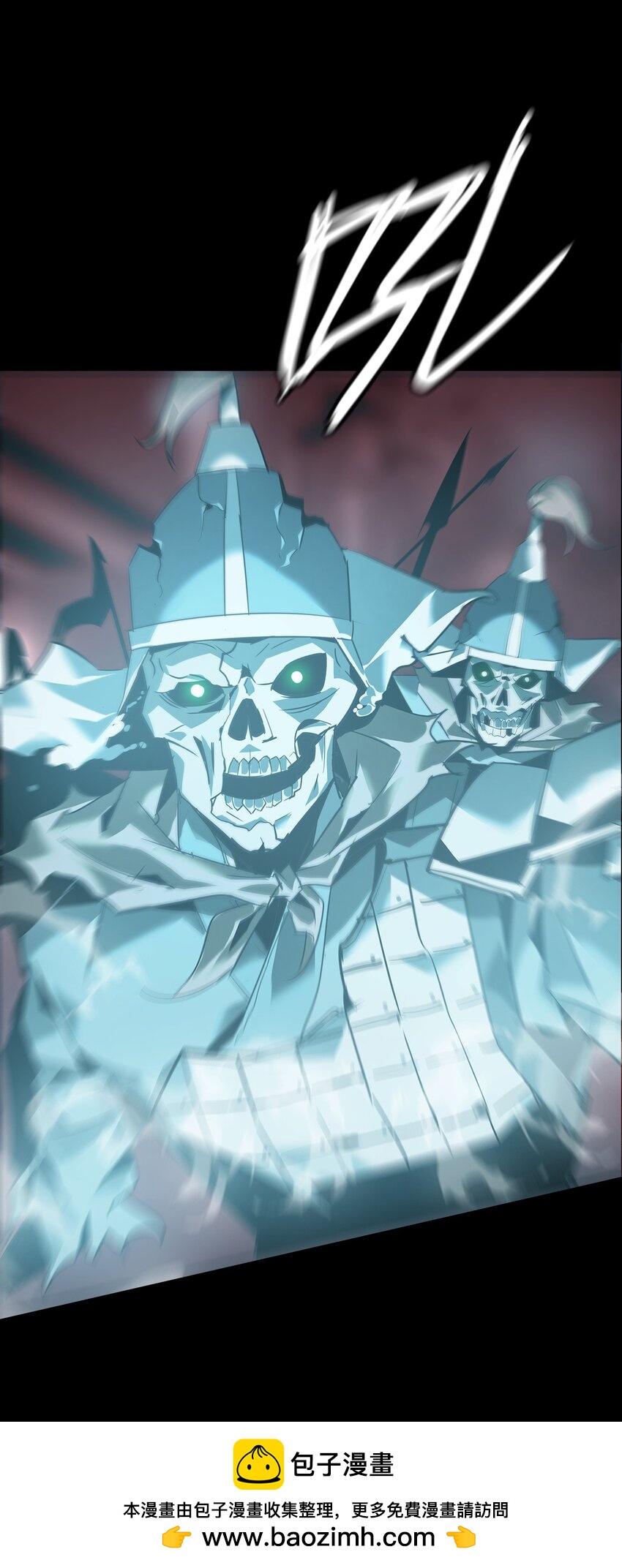 023 五猖兵（中）(1/2)-第24话