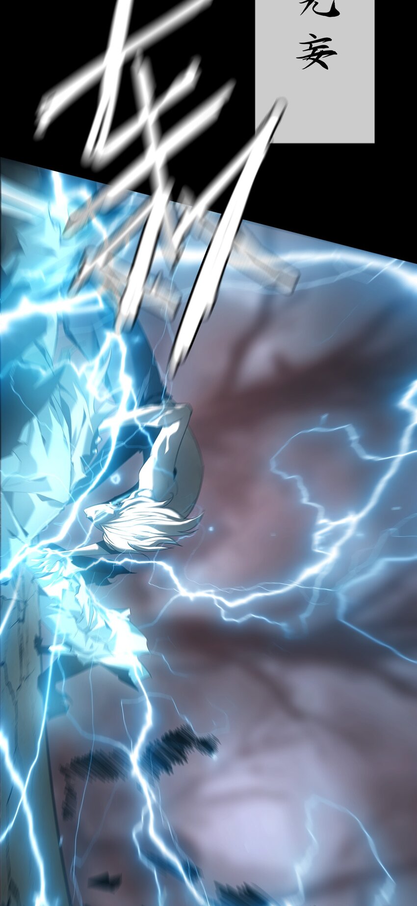 023 五猖兵（中）(1/2)-第24话