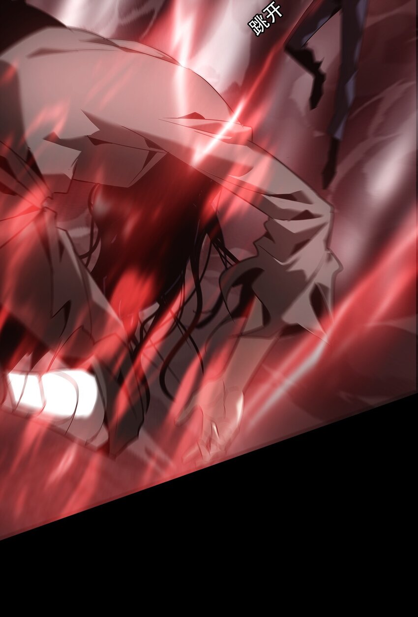 025 生死符(1/3)-第26话