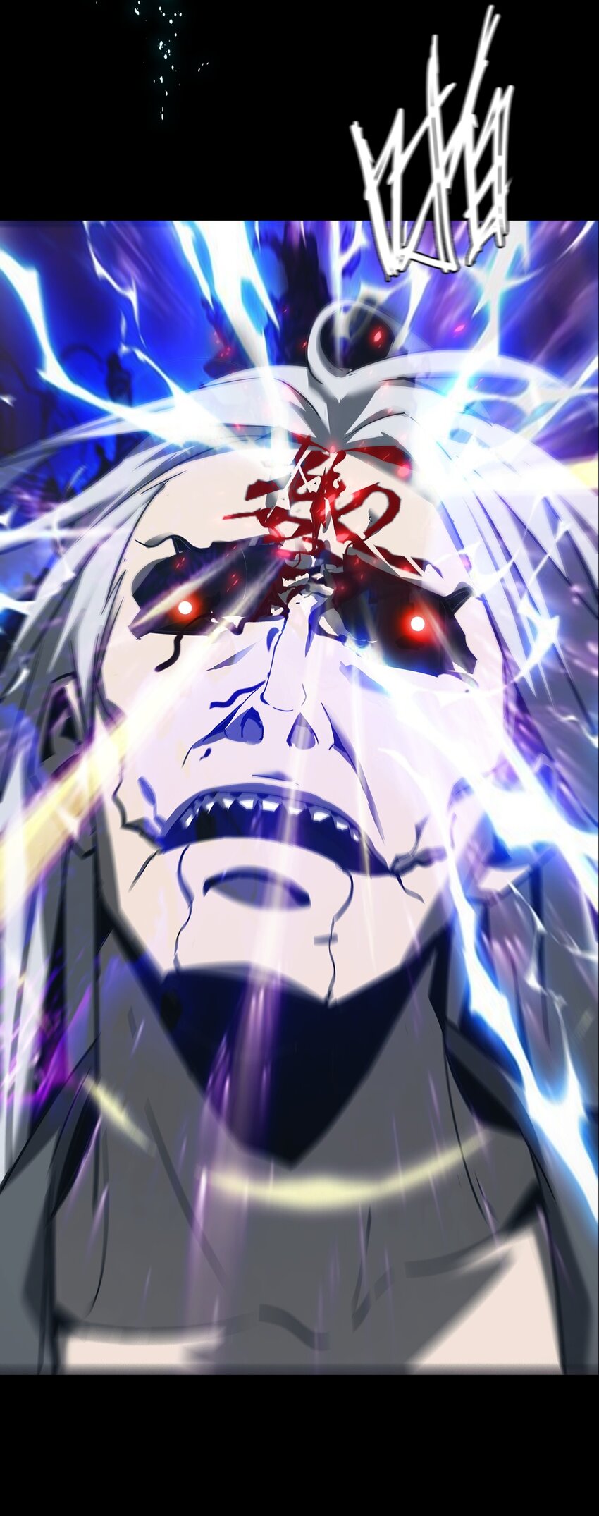 025 生死符(1/3)-第26话