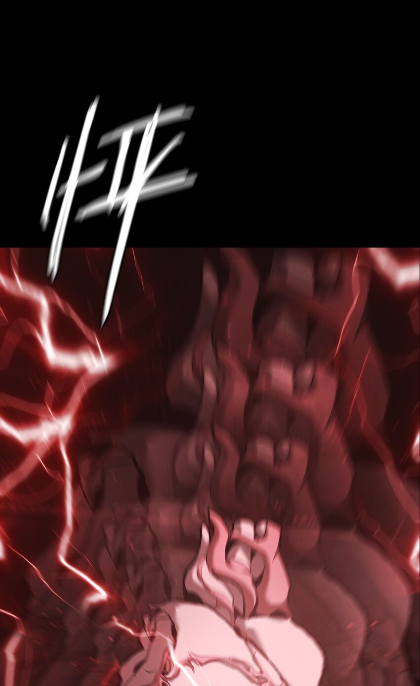 025 生死符(1/3)-第26话