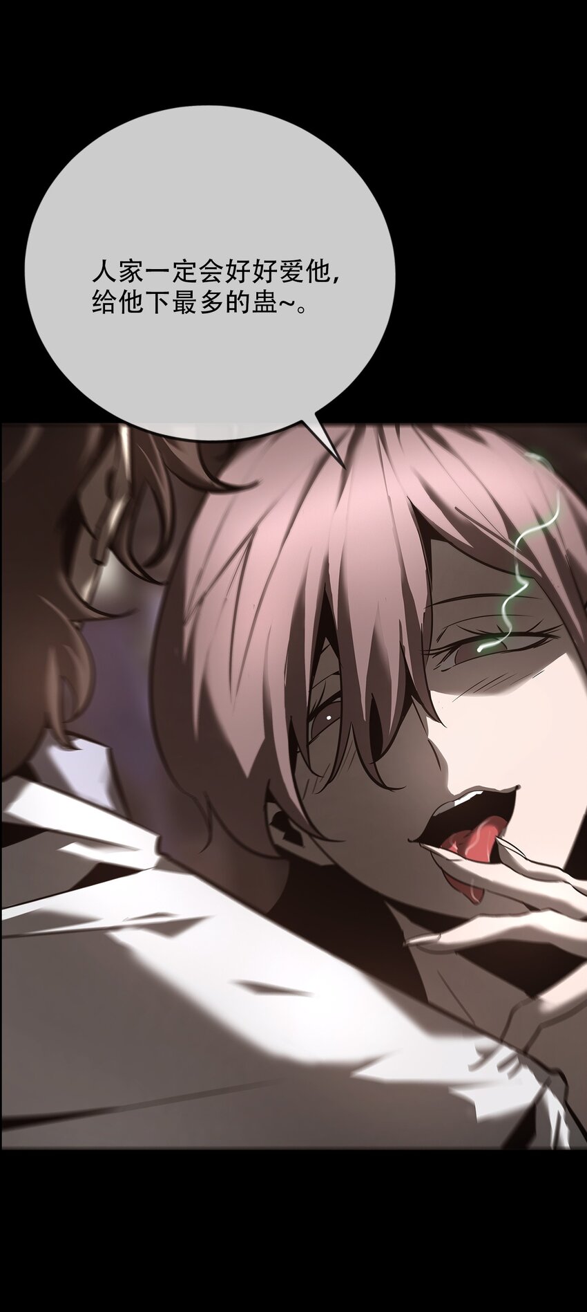 027 死局(1/2)-第28话