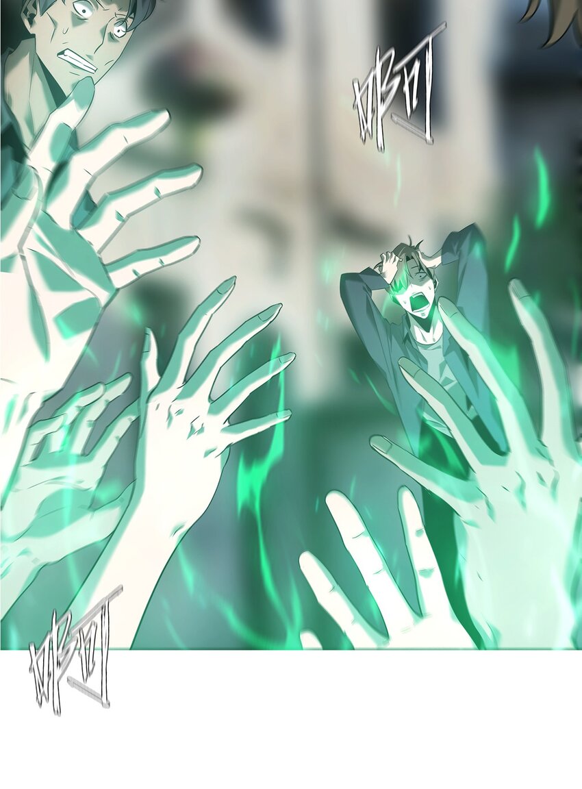 029 七杀命局(1/2)-第30话